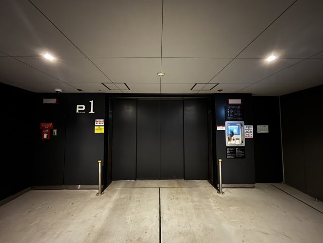 2026年2月16日撮影