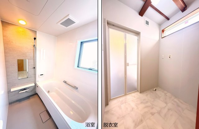 浴室・脱衣室
