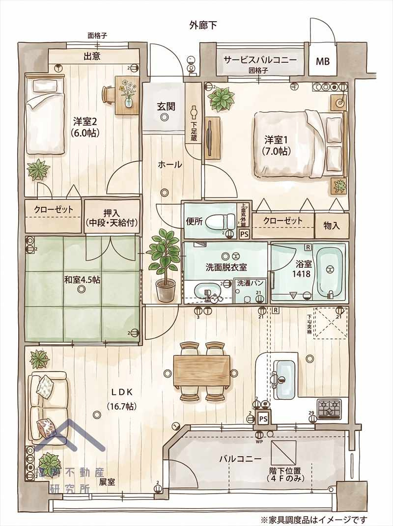 間取り：340000305647