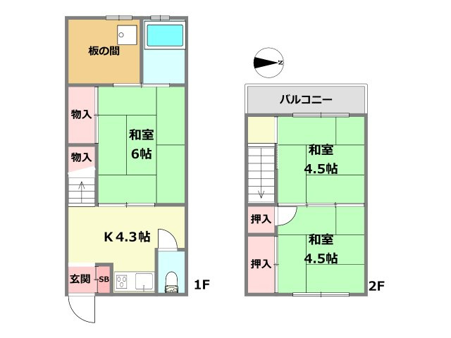 間取り：328000489098