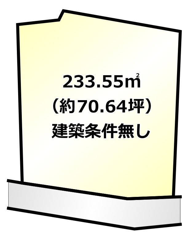 区画図：340000270351