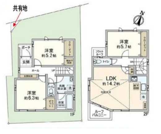 外観：314002716787