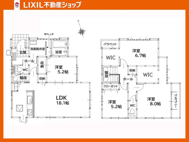 間取り：340000298435