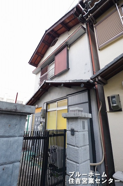 外観：327002129705