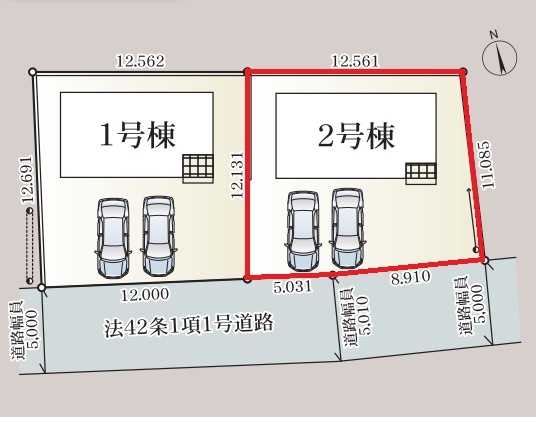 ■全2棟■各号棟の詳細につきましてはお気軽にご連絡ください。
