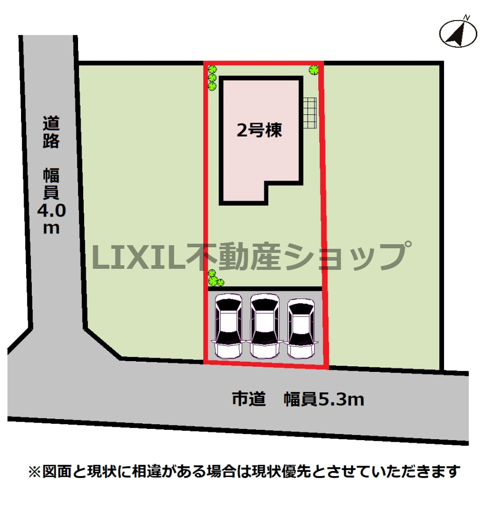 【区画図】区画図です。駐車場並列3台可能です。市道5ｍ以上の道路でストレスなく車のすれ違いも可能です。