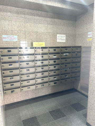 共用部分