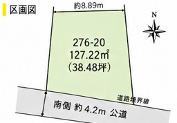 区画図
