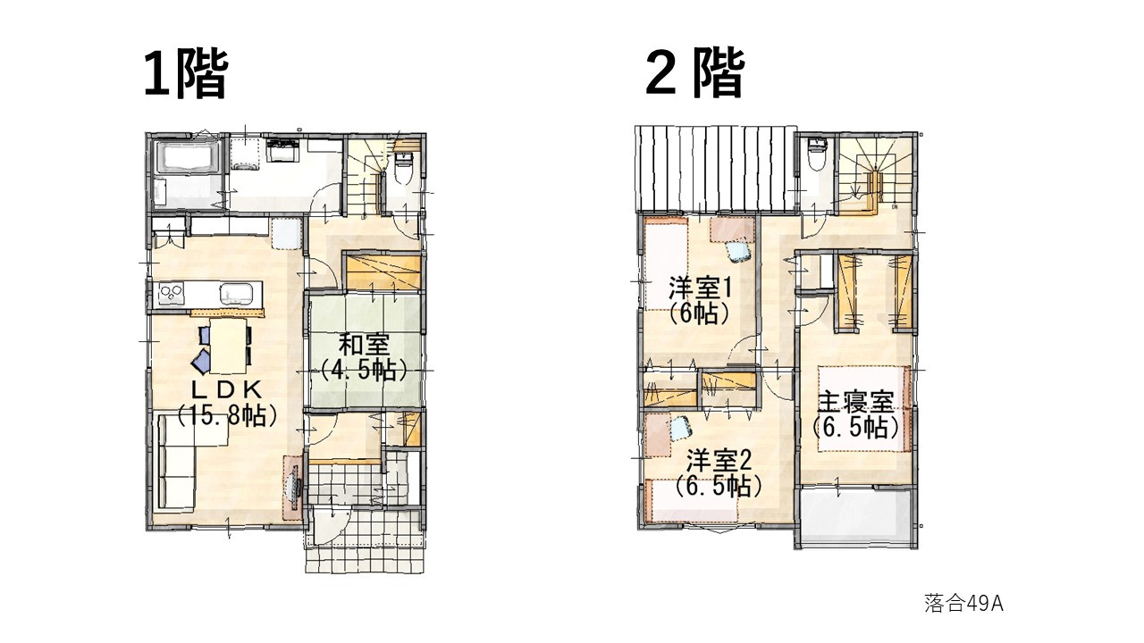 間取り：322000638652