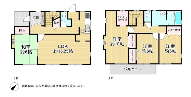 間取り：340000308067