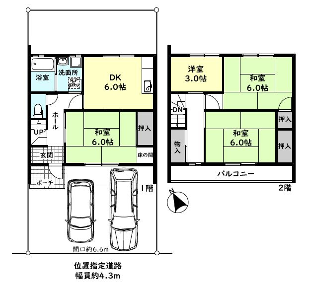 間取り：328000573029
