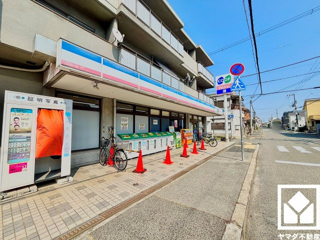 「コープミニ南甲子園」まで徒歩1分で日々のお買い物がスムーズになります。持ち運びの負担を軽減できて、買い忘れがあってもすぐに買い足せる距離感です。