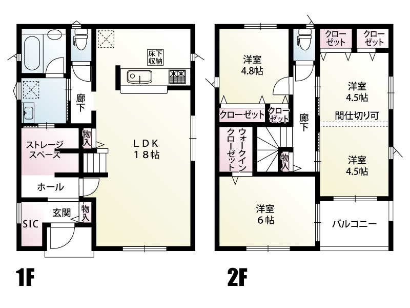 間取り：311002487137