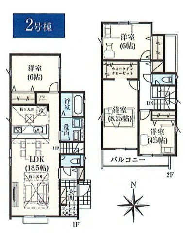 間取り：313004899721
