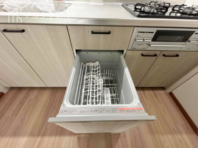 食洗器