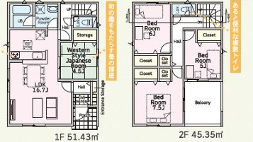間取り：312001213306