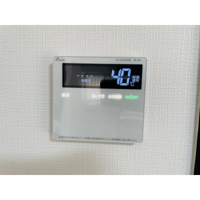 給湯設備もしっかり完備していますよ☆*