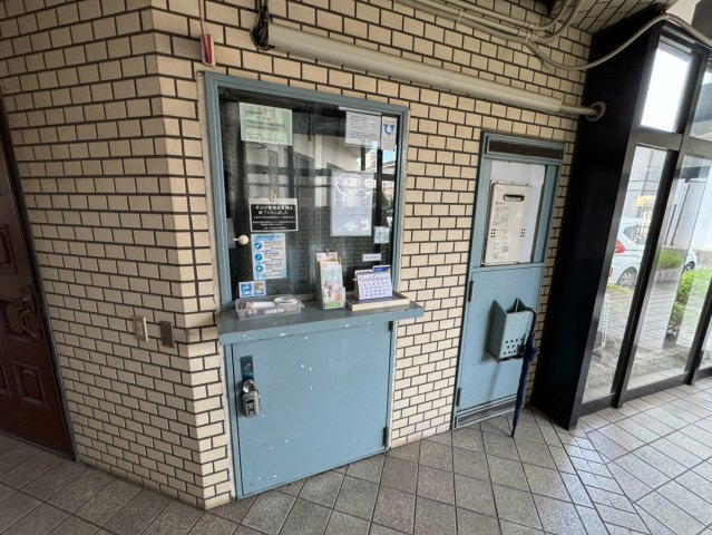 共用部分
