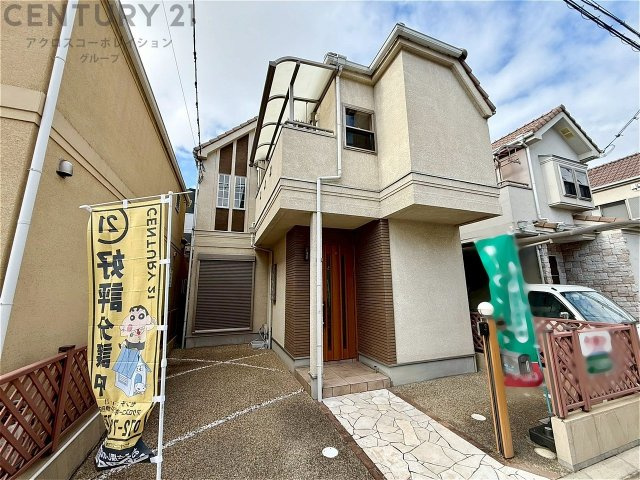 外観：328000566959