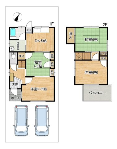 間取り：328000638765