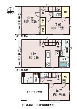 間取り：311002463177