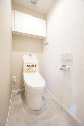温水洗浄便座付きトイレ交換済み！