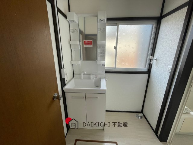 洗面
