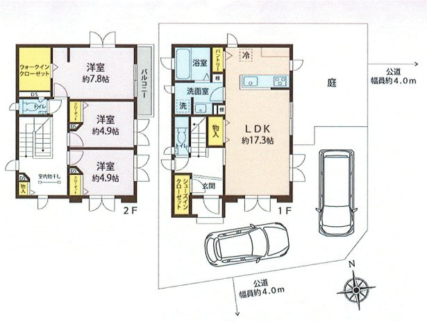 間取り：313004666695