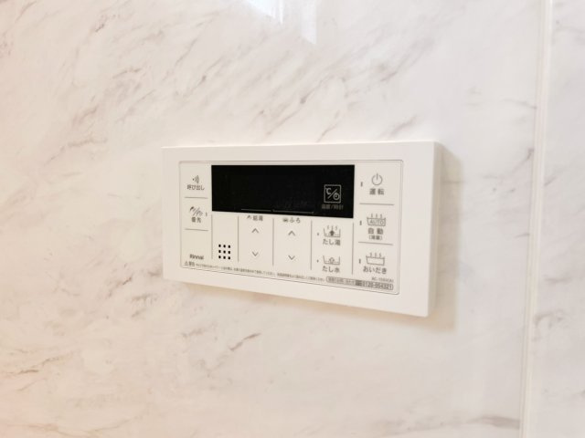 追い炊き機能付きオートバス