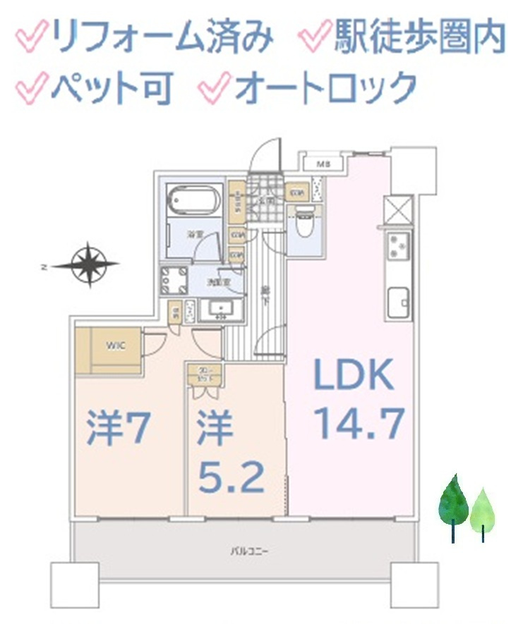 間取り：314002691233