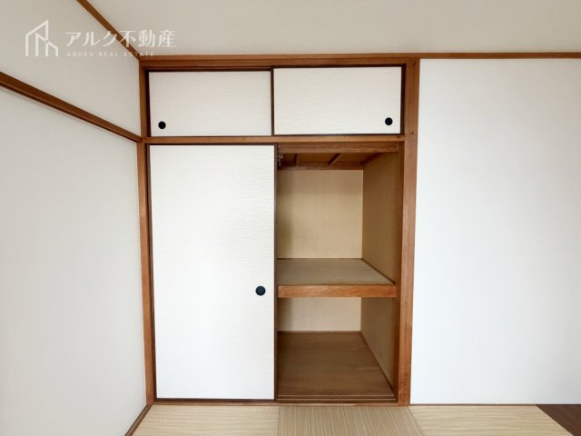 和室押入