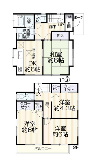 間取り：313004829537