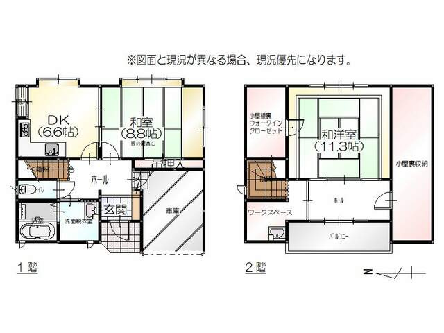 間取り：316000014188