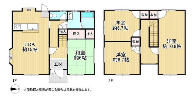 間取り：340000278972