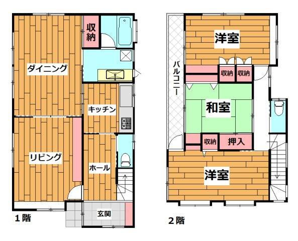 間取り：312001233981