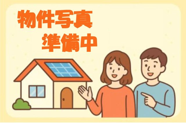 外観：346000043361
