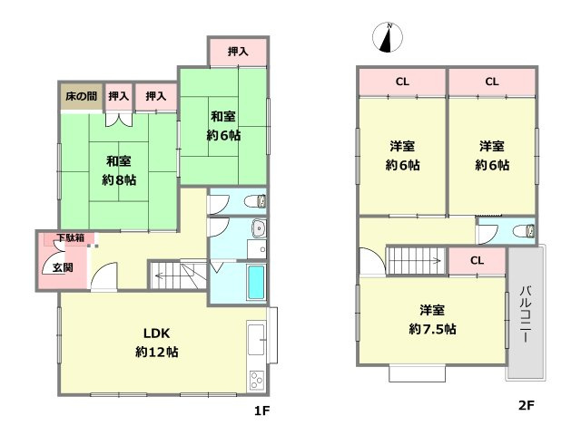 間取り：328000562996
