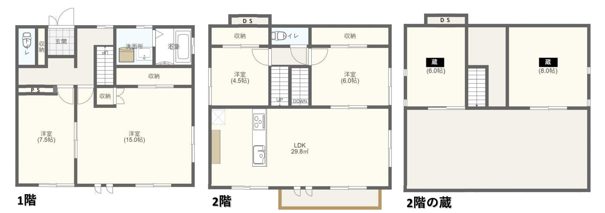 間取り：314002542918