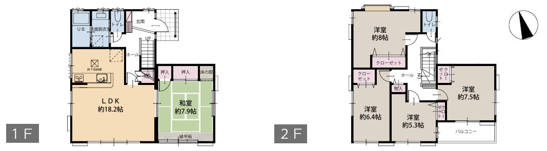 間取り：314002638854