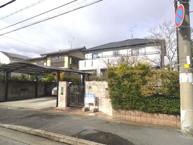 外観：328000575675