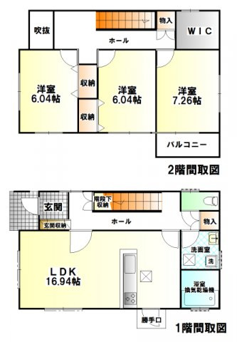 間取り：309000088449