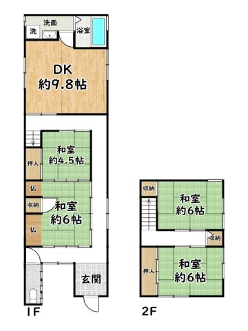 間取り：328000648585
