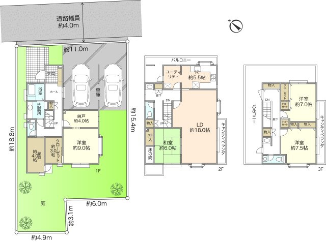 間取り：314002682990