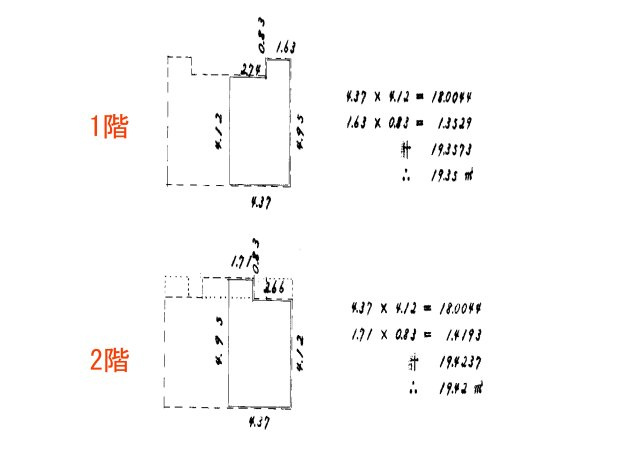 間取り：327002176889