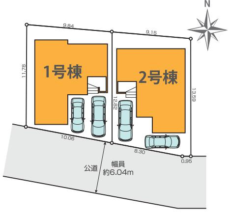～全2棟の新築一戸建て　南6ｍ道路に面しています～