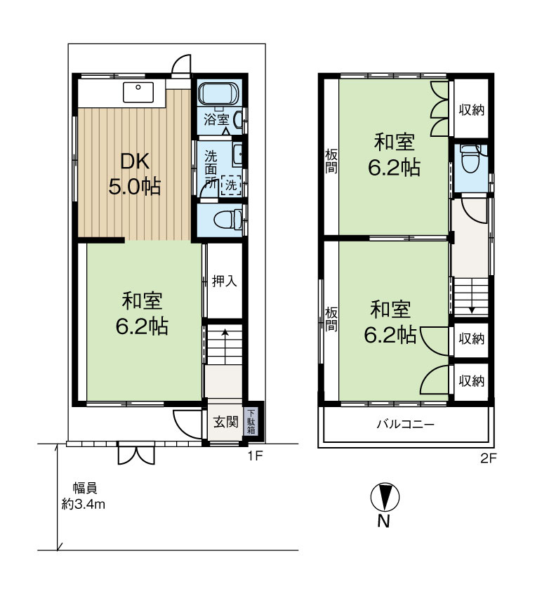 間取り：328000635206