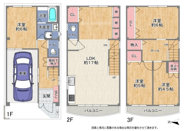 間取り：327002742030