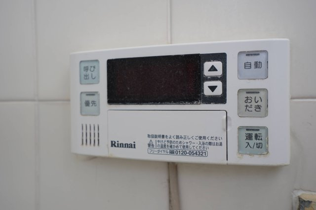 給湯器リモコン（浴室）