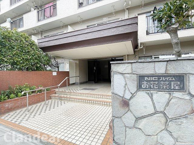 ドキドキの新生活も、安心してスタート。ぴったりの住まいを見つけませんか？クランディアが一緒に住まい選びをサポートします?　まずは、お気軽にお問合せください　＃クランディア