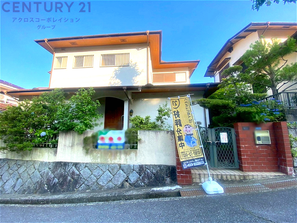 外観：328000481798